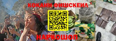 первитин Краснознаменск
