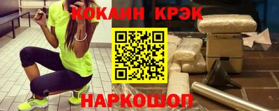 прущая мука Краснодар