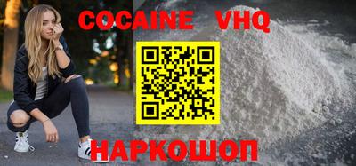 прущая мука Краснодар