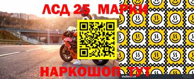 прущая мука Краснодар
