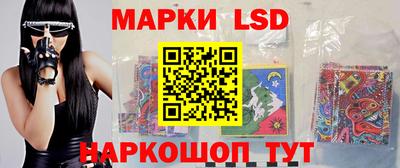первитин Краснознаменск