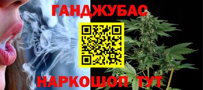 первитин Краснознаменск