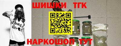 первитин Краснознаменск