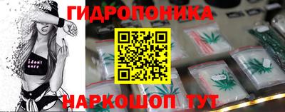 мефедрон Краснокаменск