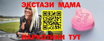 прущая мука Краснодар