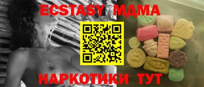 первитин Краснознаменск