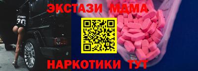 прущая мука Краснодар