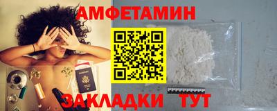 прущая мука Краснодар