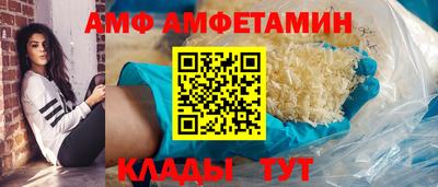 прущая мука Краснодар
