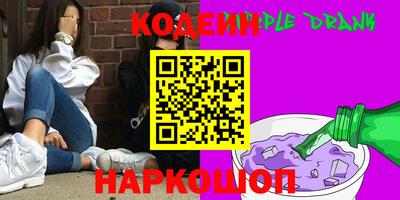 прущая мука Краснодар