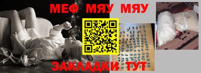 прущая мука Краснодар
